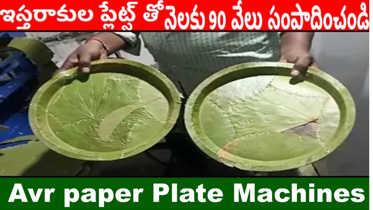 Hyderabad's Eco-Friendly Leaf Plates: Grab Exciting Discounts on Biodegradable Plates,