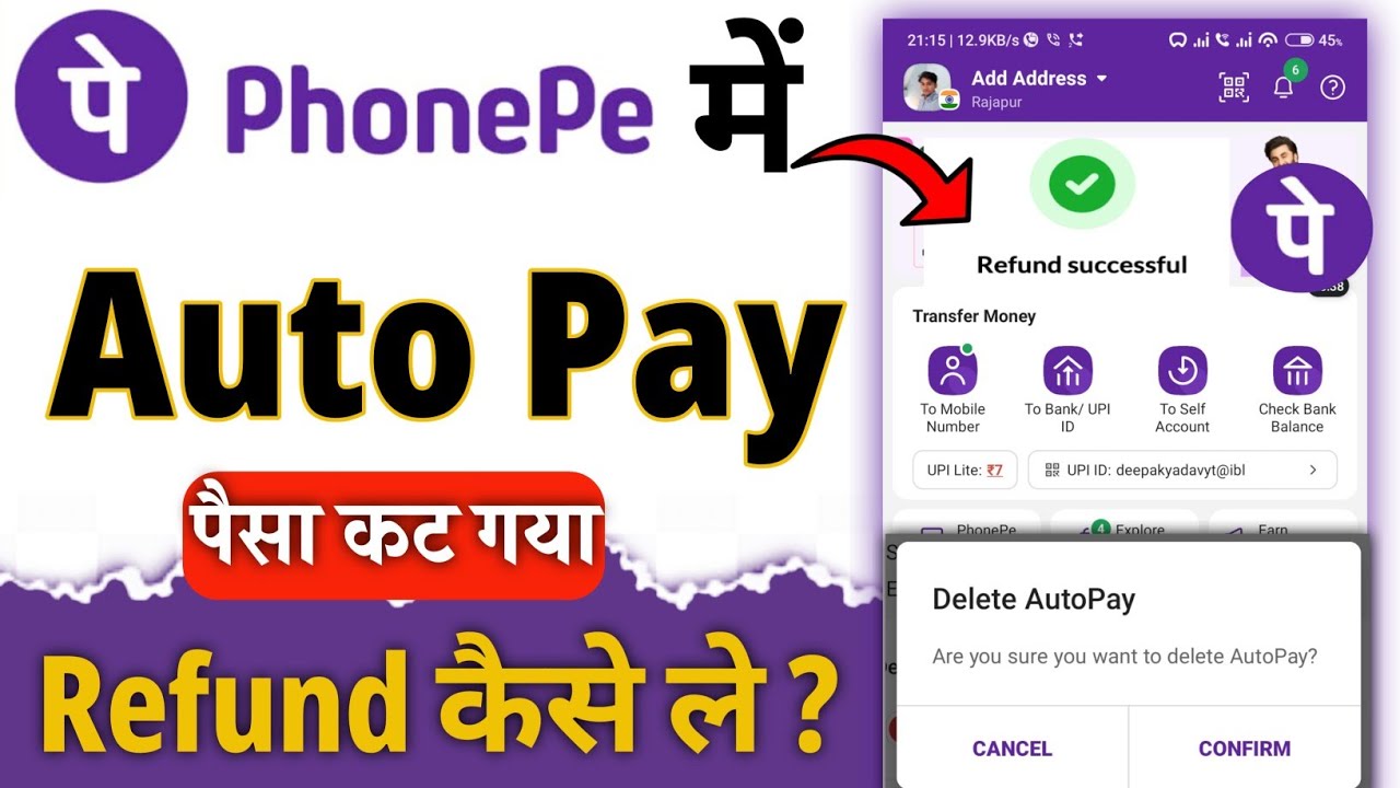 PhonePe AutoPay Refund Kaise Kare? | How to Disable Auto Payments in PhonePe