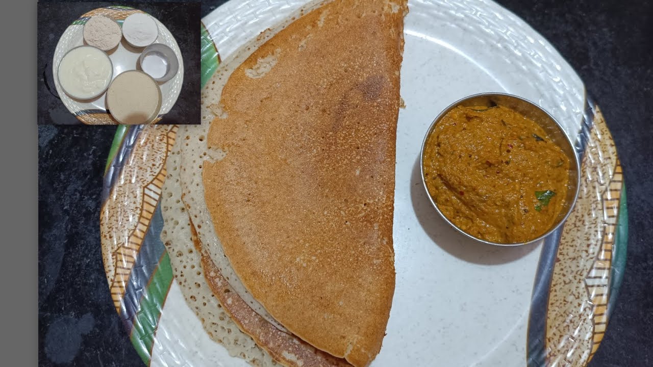 10 ನಿಮಿಷದಲ್ಲಿ ಇನ್ಸ್ಟಂಟ್ ರವೆ ದೋಸೆ  ಮತ್ತು ಕೆಂಪ್ ಚಟ್ನಿ ಮಾಡುವ ವಿಧಾನ// instant Rava doss chutney