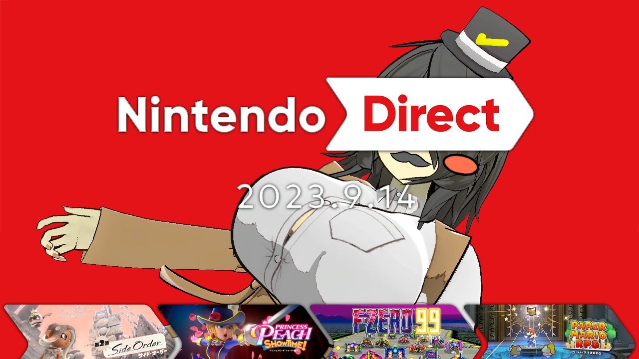 ☑ Nintendo Direct 2023.9.14 を観て騒ぐ【日本人の反応】
