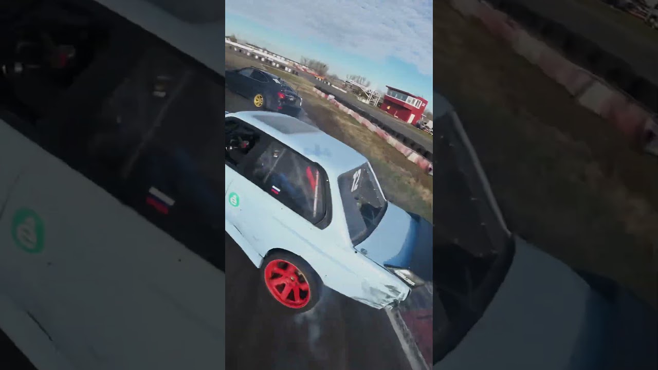 Drift Games Pro Am