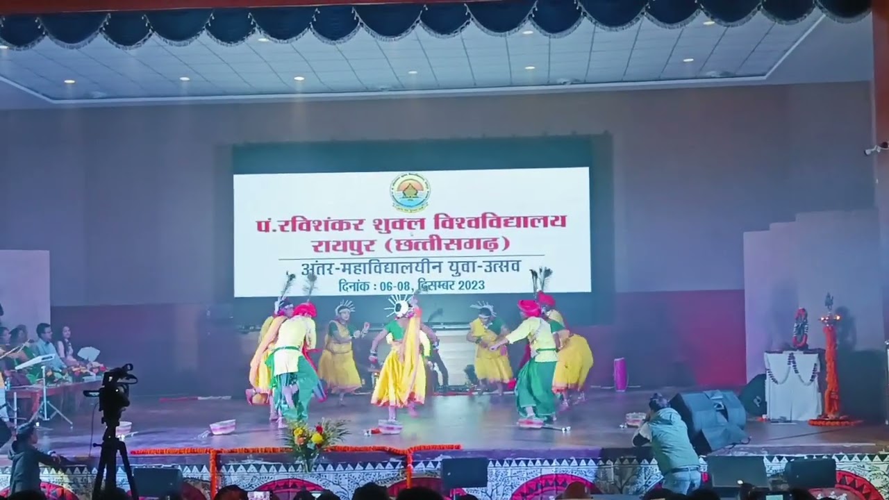 युथ फेस्टिवल // Govt.J. Yoganandam Chhattisgarh College Raipur // पंडित रविशंकर शुक्ल यूनिवर्सिटी..
