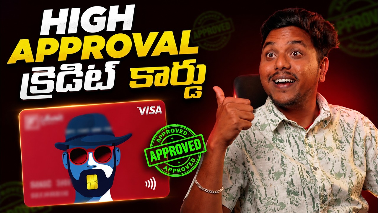 Hidden Credit Card That Banks Easily Approve? HIGH Approval Chance