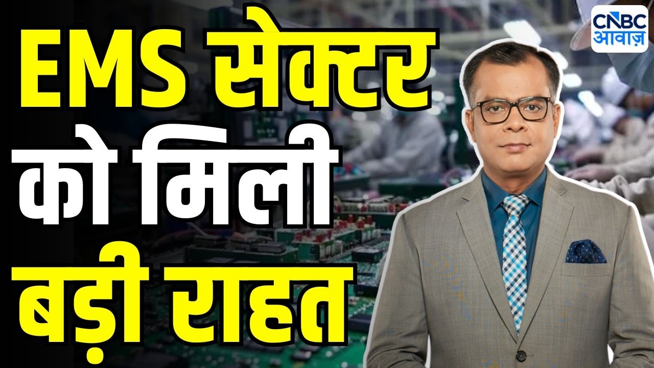 Editor take : EMS सेक्टर को बड़ी राहत! Dixon Tech में जोरदार तेजी... | Anuj Singhal On Dixon Share