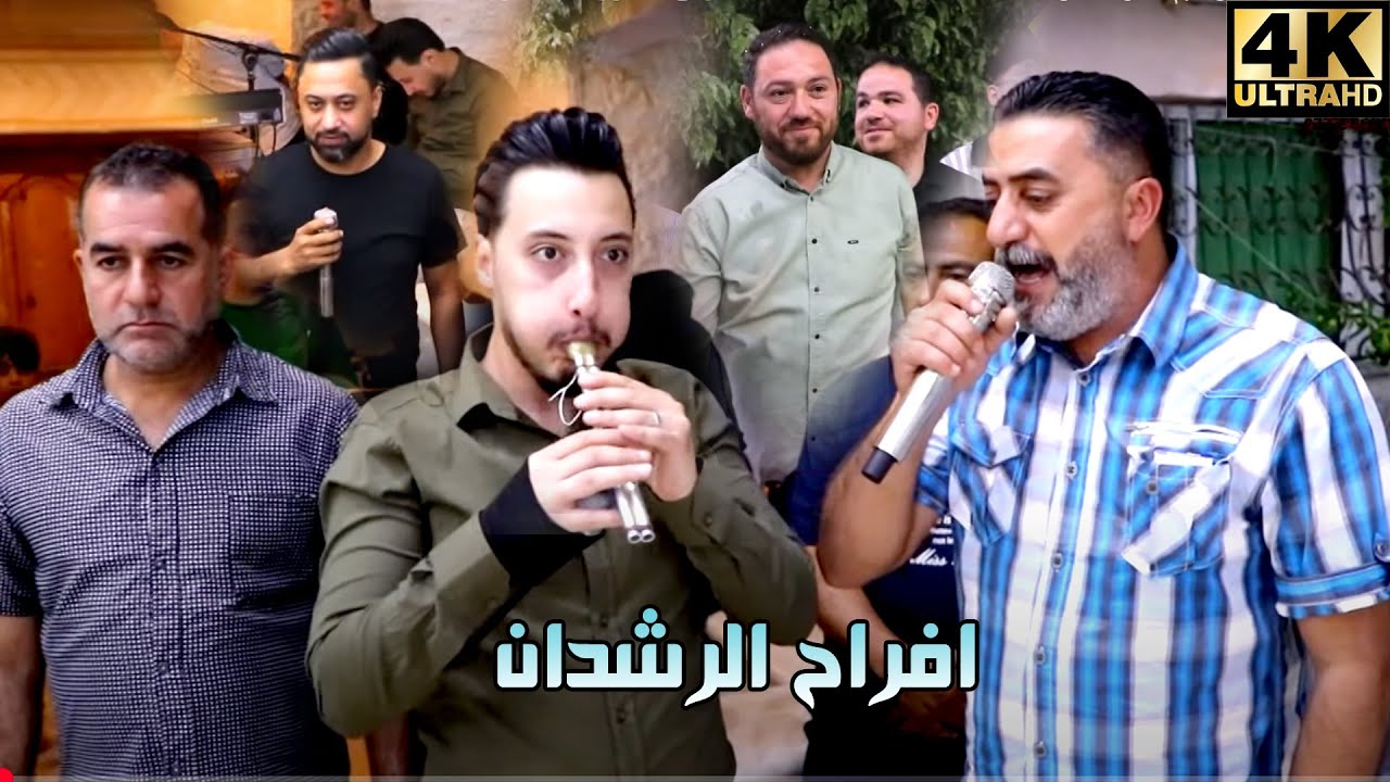 دبكة مجوز 2025 حسين وابراهيم الخزاعلة واحمد الدرايسة ( افراح الرشدان ) عرس الدكتور محمد الرشدان