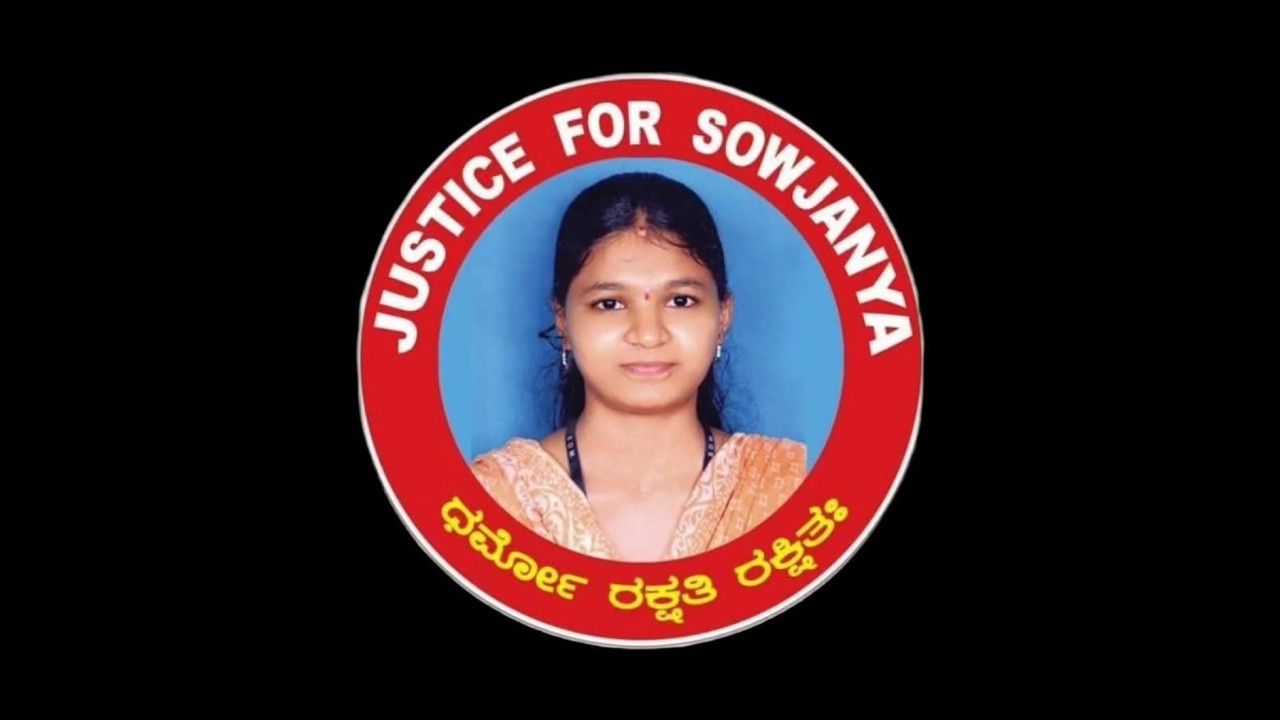 JUSTICE FOR SHOWJANYA SISTER DHARAMASALA RAPE AND MURDER.