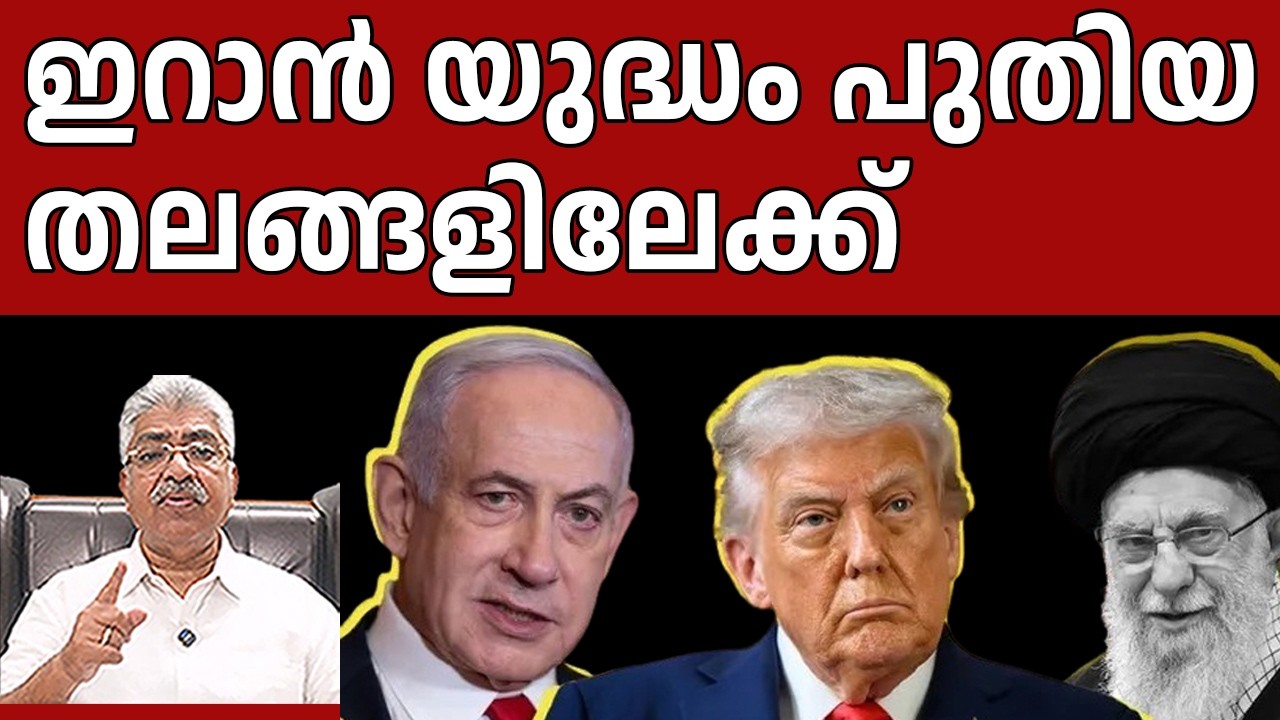 യുദ്ധം എപ്പോൾ തുടങ്ങണമെന്ന് നിങ്ങൾക്ക് തീരുമാനിക്കാം. അവസാനിപ്പിക്കുന്നത് ഞങ്ങൾ തീരുമാനിക്കും
