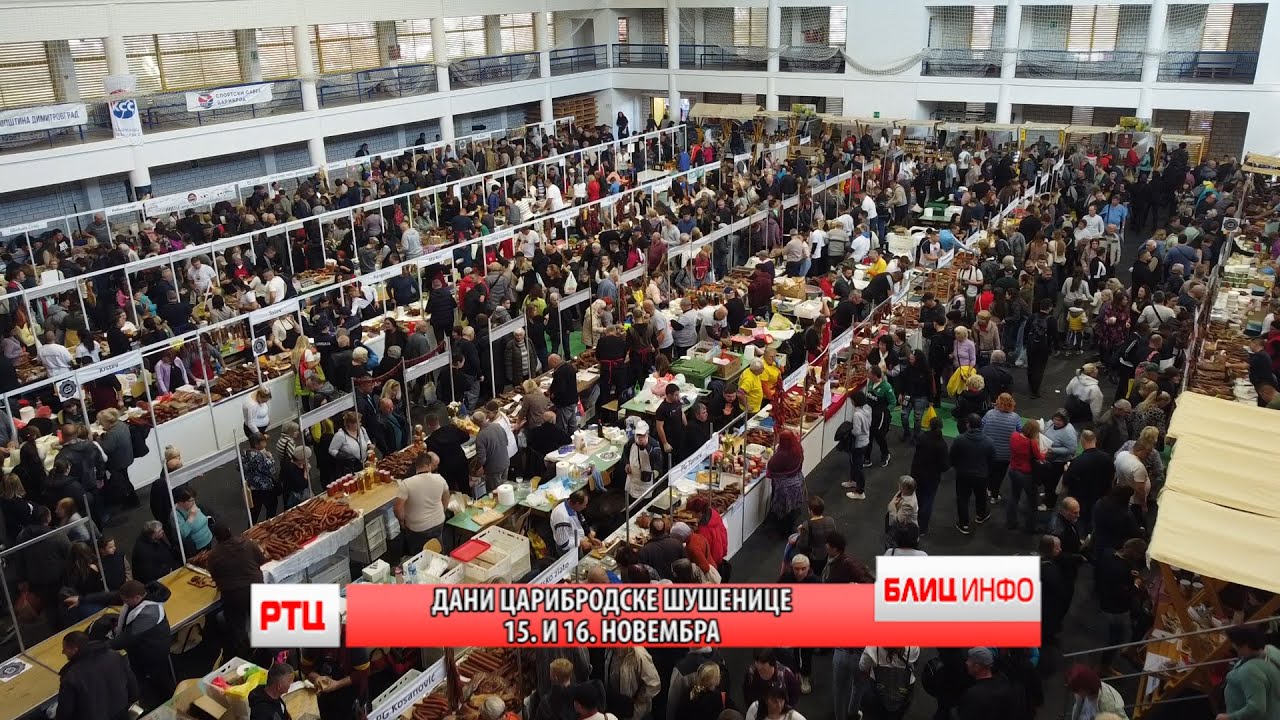 BLIC INFO 15.11.2025. RT CARIBROD DIMITROVGRAD