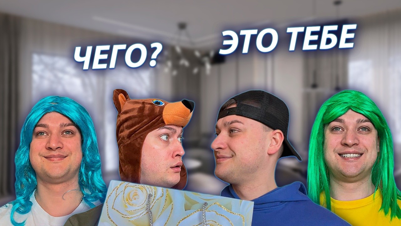 СЕРИАЛ 