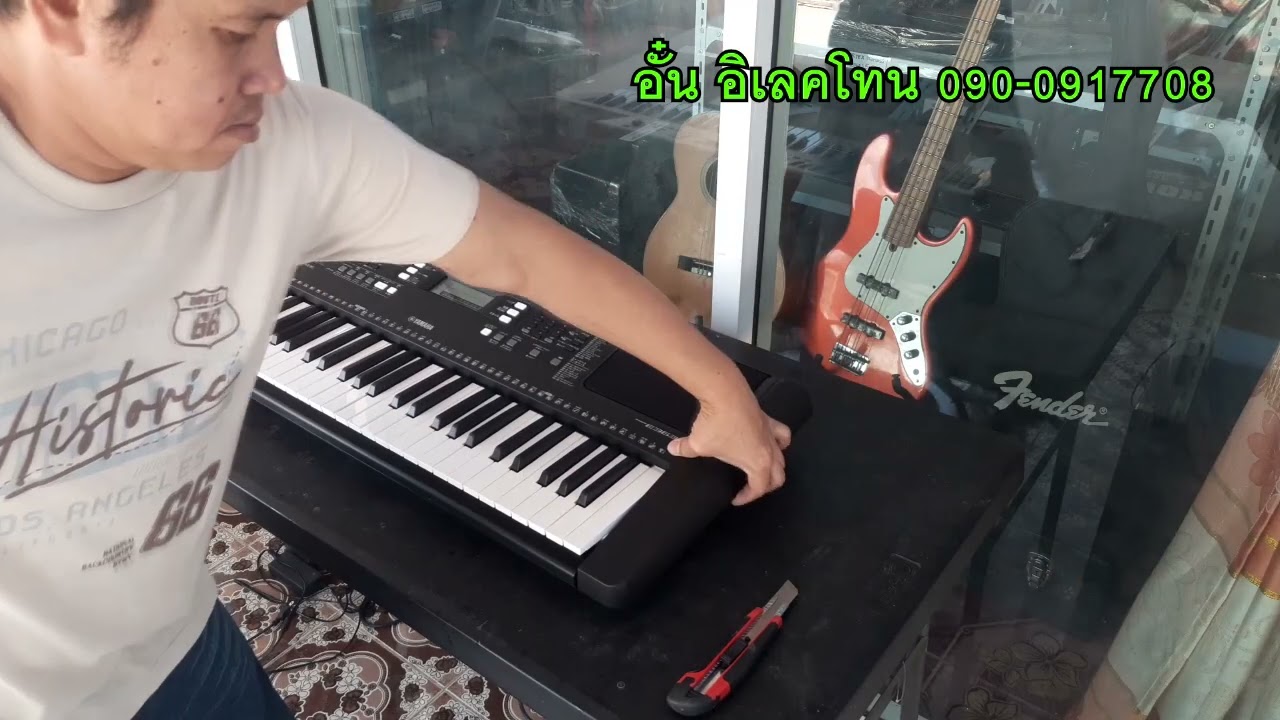 มาใหม่ครับ