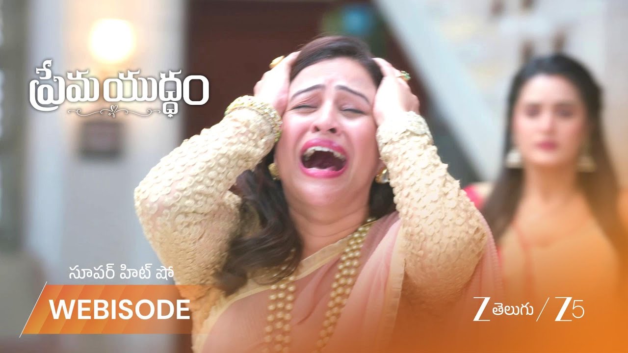 PREMA YUDDHAM | అఖిలని వదిలేసినందుకు శాంత కారణం అడుగుతున్న శంకర్