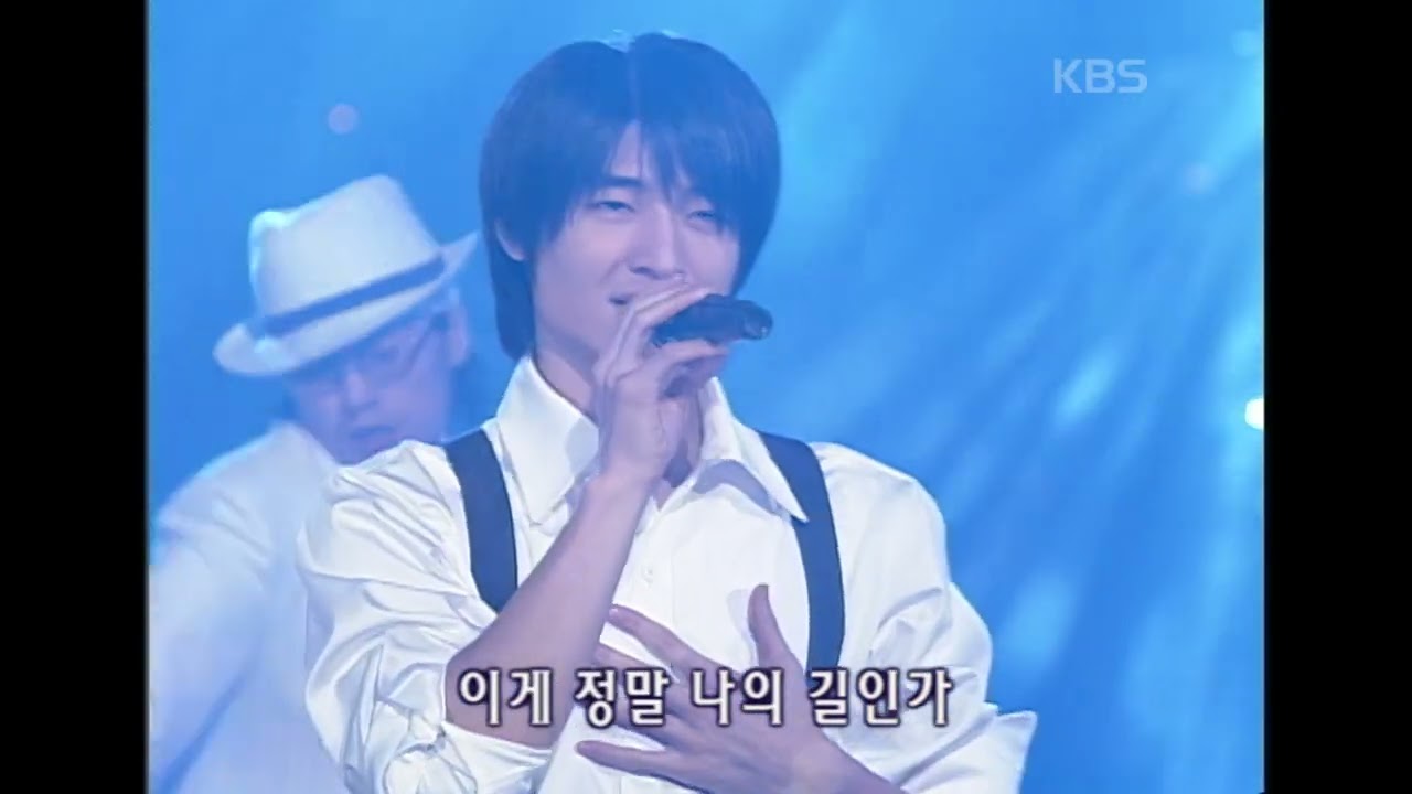 god(god) - 길 [뮤직플러스] | KBS 20011208 방송