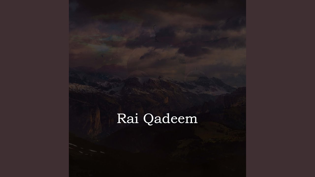 لفعه