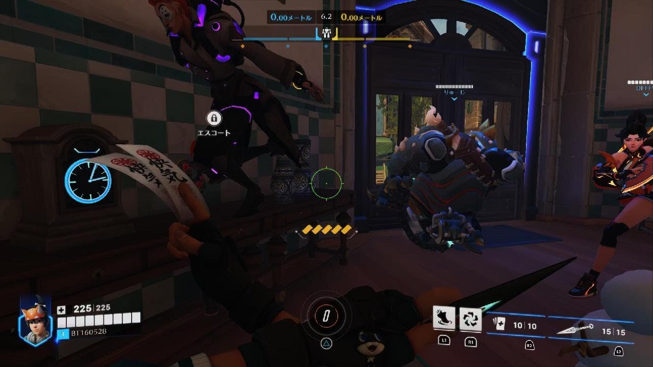 Overwatch　674　サポート