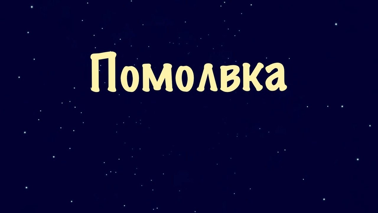 Вайшнавская сатира 