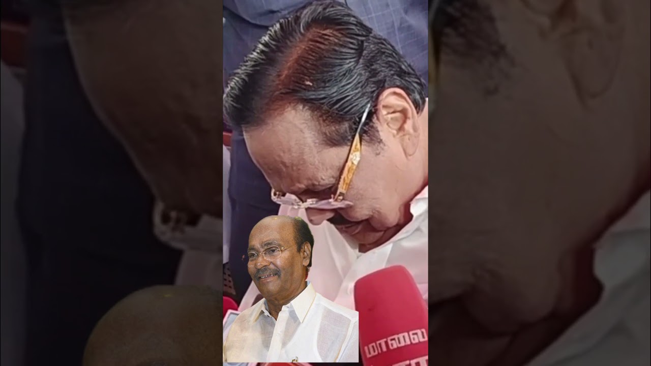 durai murugan minister recent speech about anbumani Ramadoss #aiadmk #dmk #pmk
