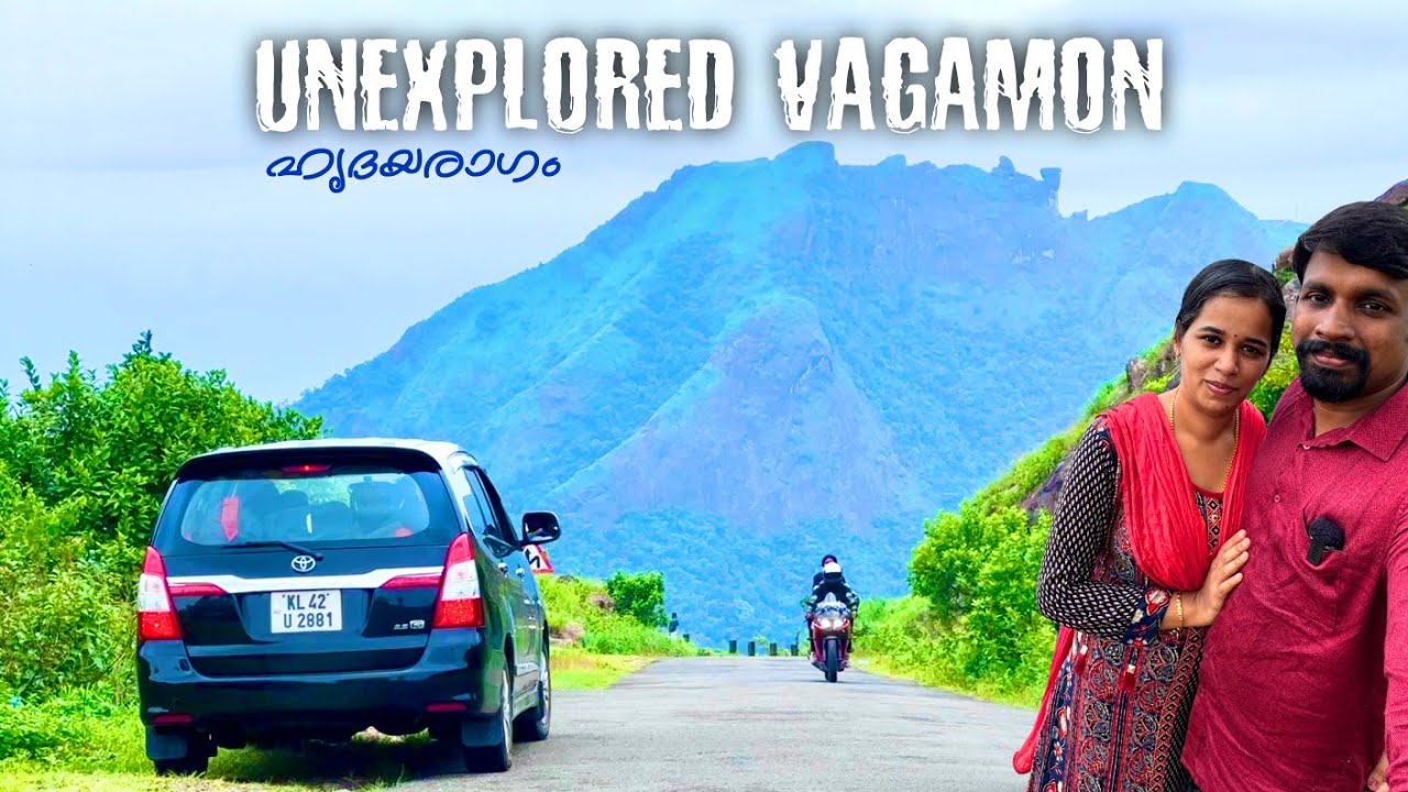 Unexplored Vagamon 🔥 നിങ്ങൾ കാണാത്ത വാഗമൺ 🔥 One Day Trip | മഴനനഞ്ഞു പച്ചയുടെ പറുദീസ