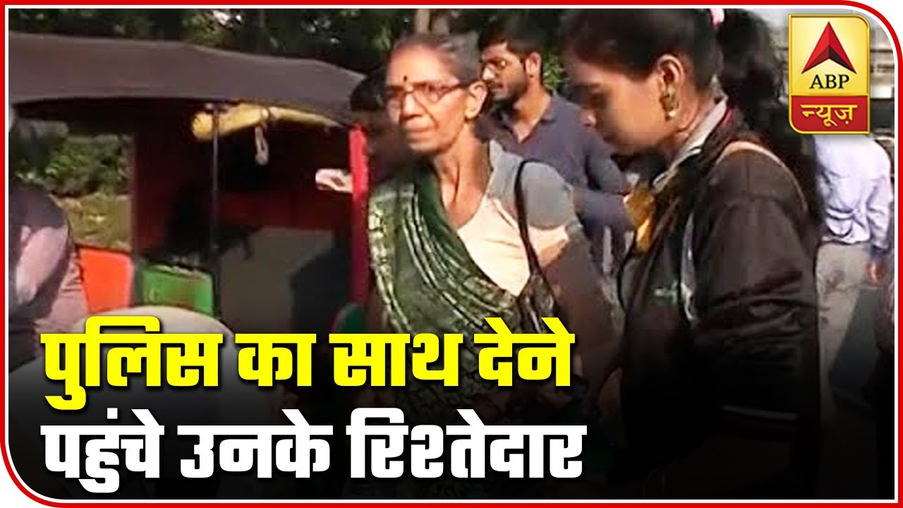 Delhi Police Officers' Family Members Reach Venue With Water | ABP News