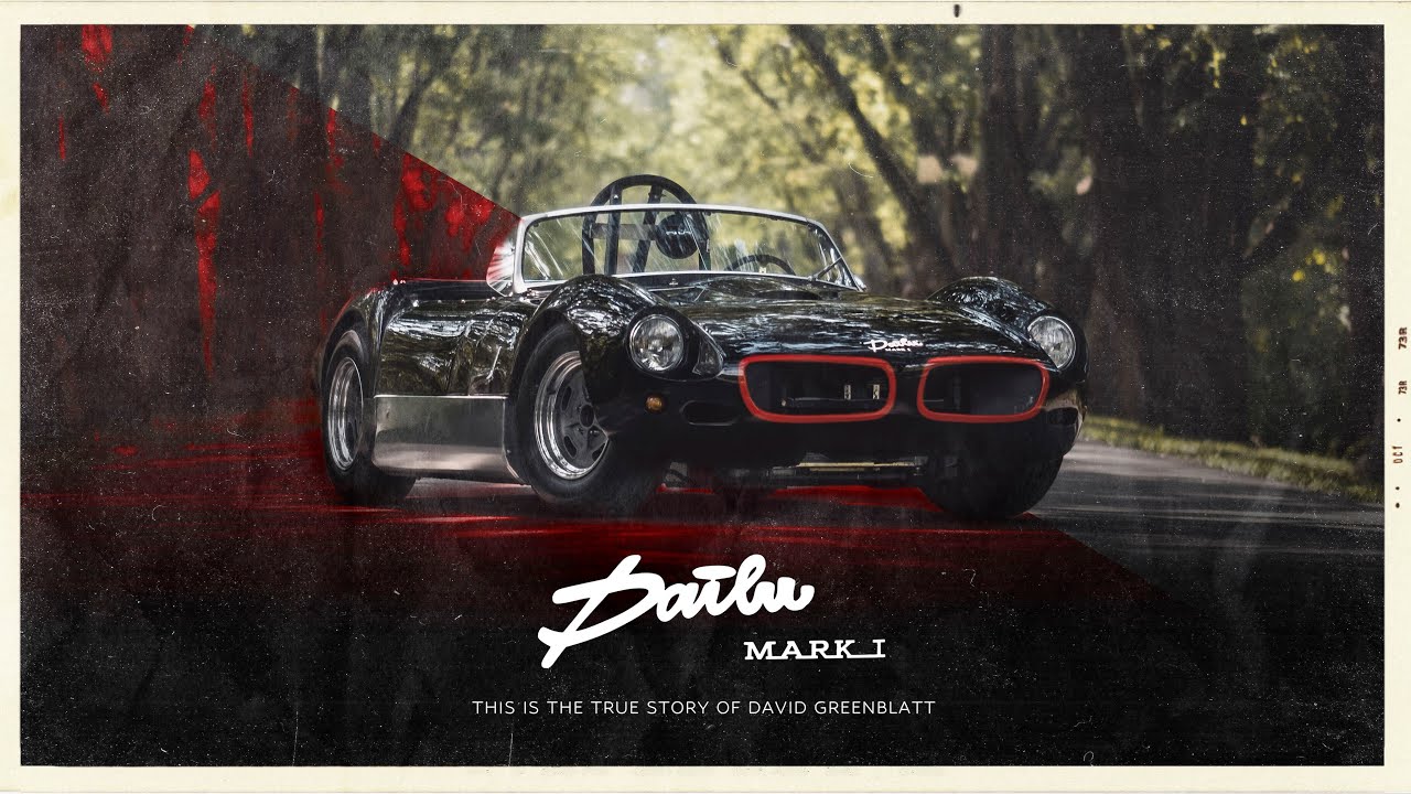 DAILU MARK 1