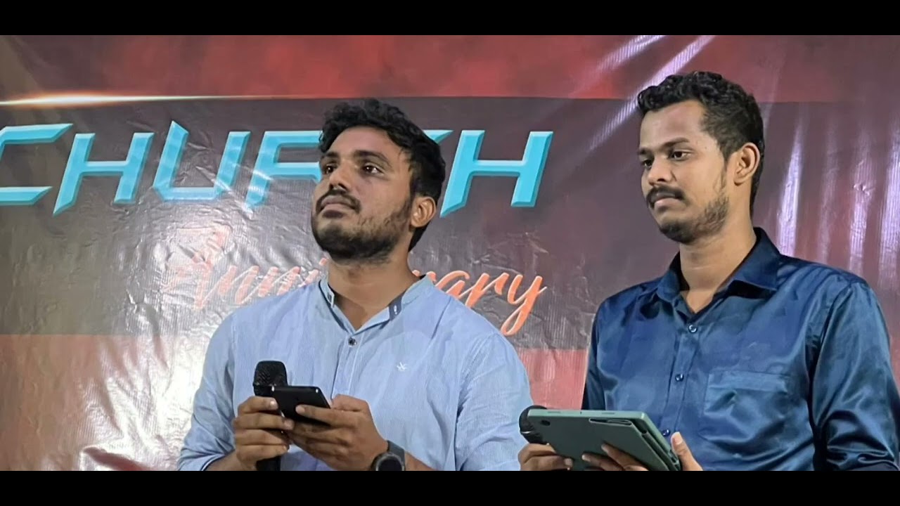 నమ్మదగినా వాడవయ్యా నూతన గీతం our 1st song