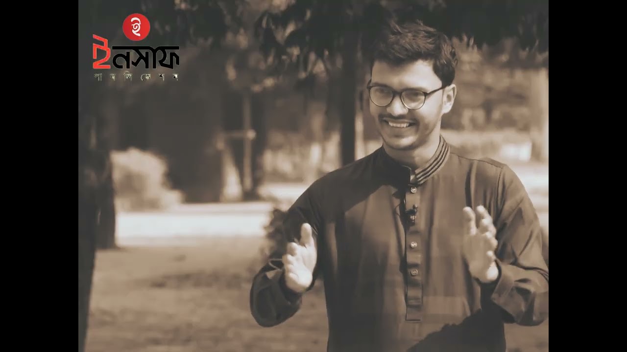 সংসদে | বিসমিল্লাহ | বলে চাঁদাবাজের | তালিকা প্রকাশ | করবো | ওসমান হাদি | Osman Hadi |