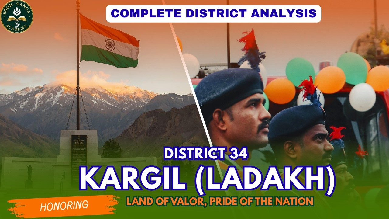 KARGIL(LADAKH) | District 34 | NDDE | UPSC & JKPSC | Geography, History & Economy | Full Masterclass