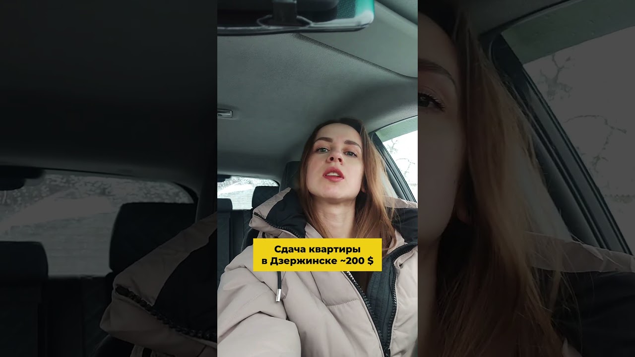 Сдача квартиры или кофейня? Что прибыльнее?