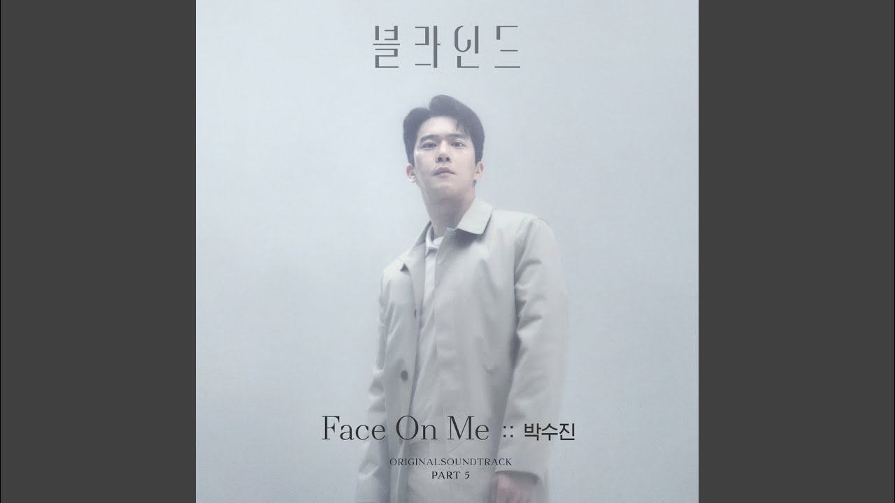 Face On Me