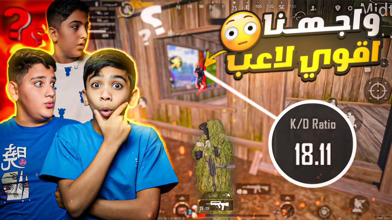 نزلنا روم ليفيك سكواد ! اذا ما جبنا المركز الاول نتعاقب 😂🔥 #pubgmobile