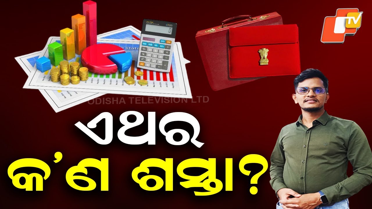 Modi 3.0’s Second Full Budget: Income Taxpayers Pin High Hopes on Nirmala Sitharaman