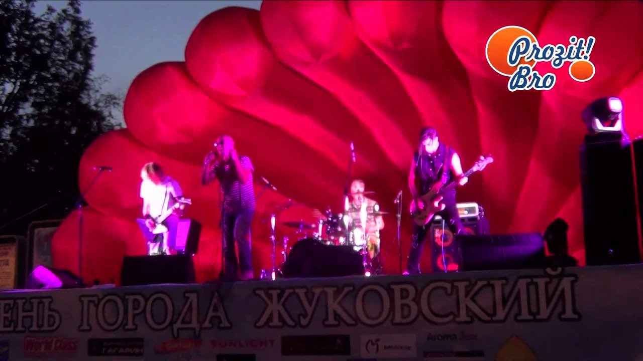 Prozit!Bro - Все знают