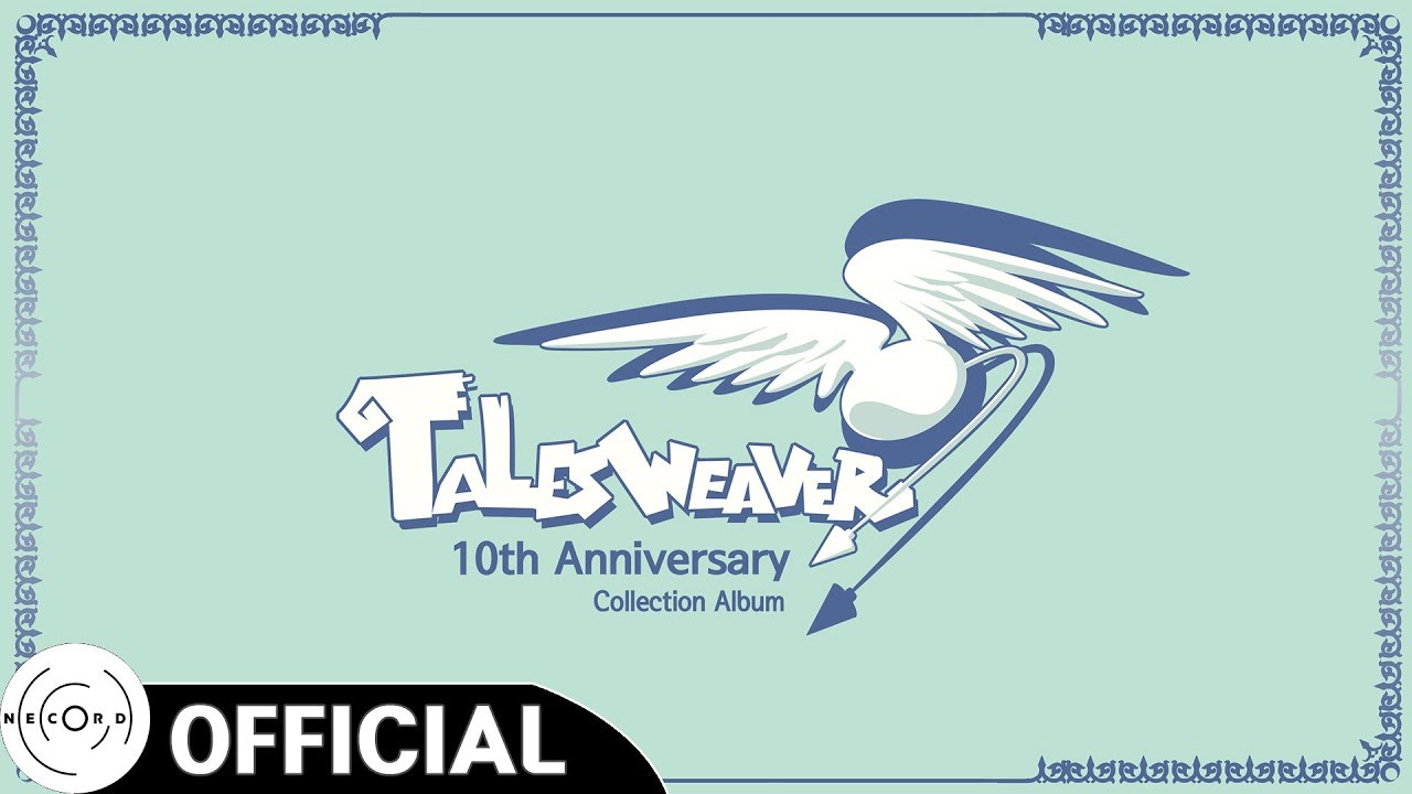 바다 - Beyond (In Game Ver.) [테일즈위버 10th Anniversary Collection Album]