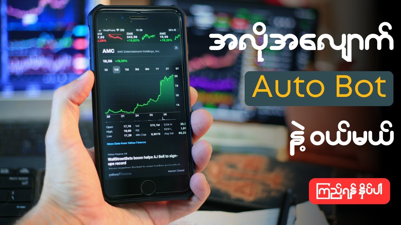 I Built a Binance Auto-Trading Bot (and it ACTUALLY works)