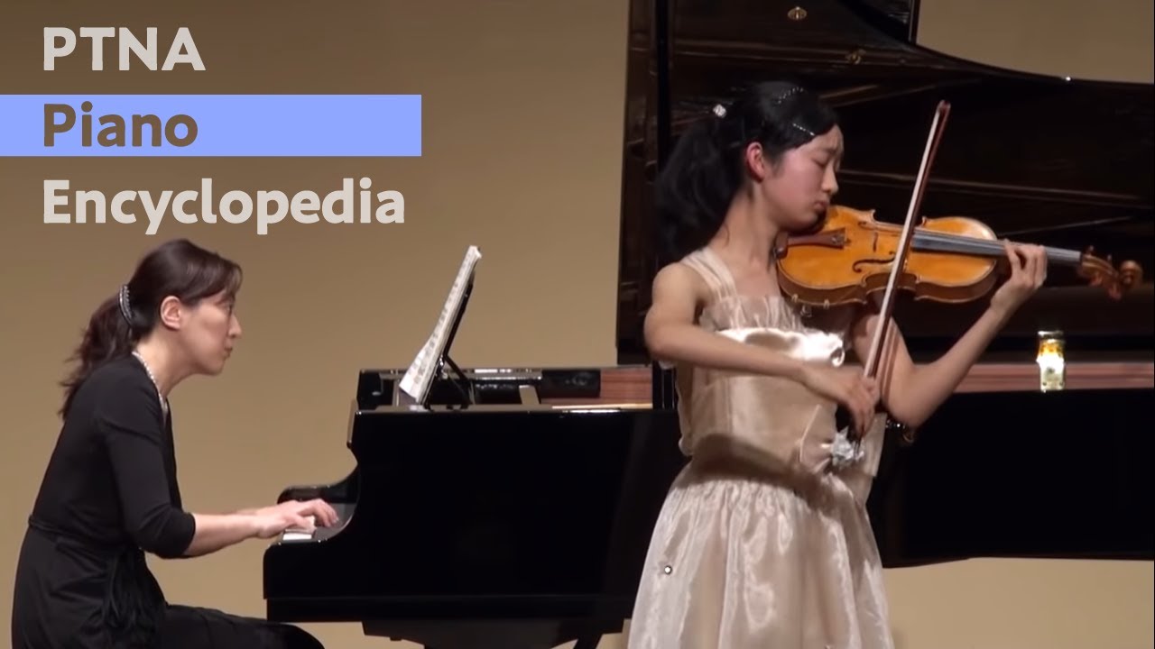 第17回モーツァルトコンクール　ヴァイオリン部門　第２位　石倉瑶子