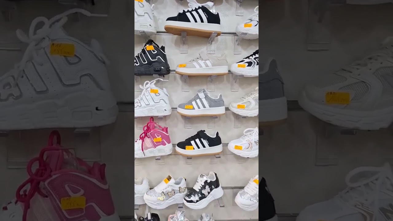أحذية الاطفال عند محل TOP. SHOES   توال محل سلينا. مود.   1014.  سطيف 