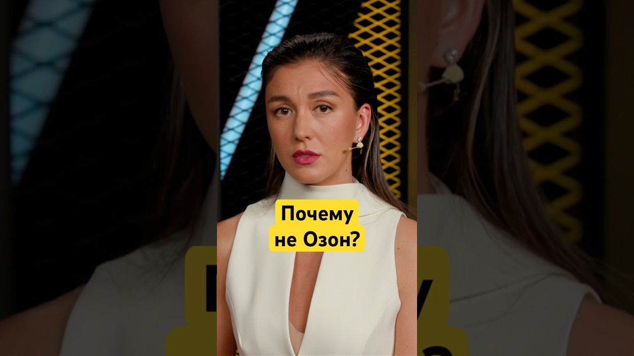 Атаки на Wildberries: в чем логика?