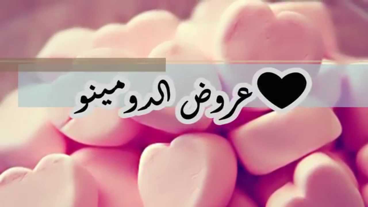 💚💝💚مشروع فيزياء طالبات الثانويه السابعه بتبوك💚💝💚