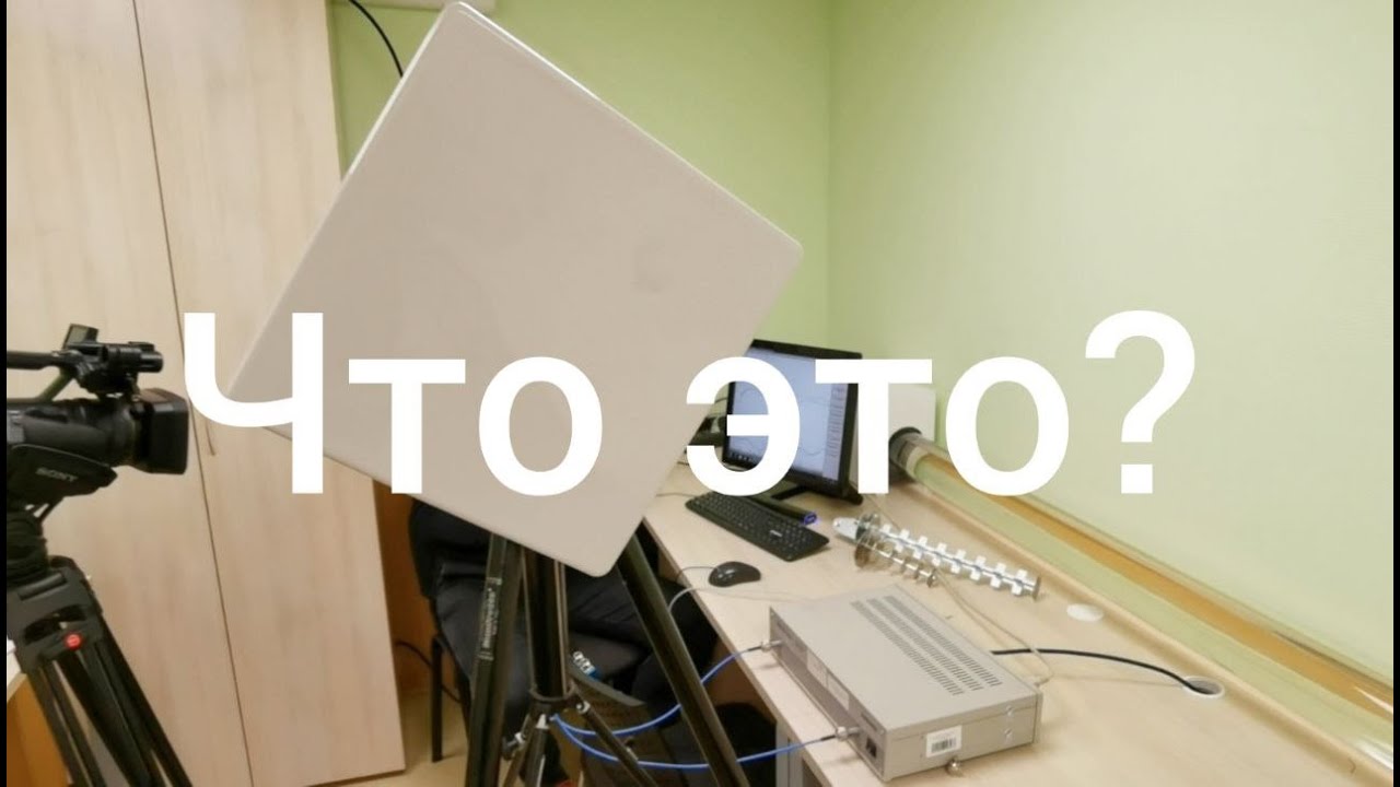 Такого решения внутри 4G антенны вы ещё не видели! Вот так идея! Varius, пожалуй, первый!