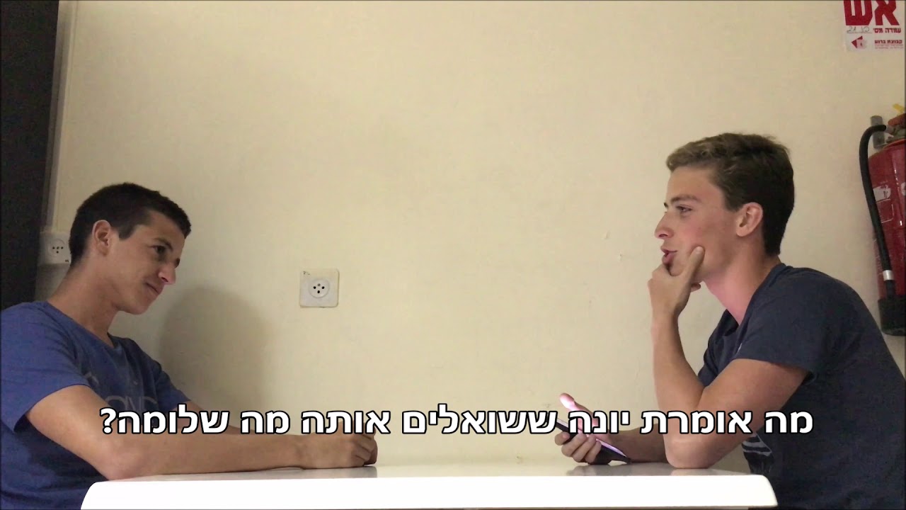 ראש בראש 2018 | קרב בדיחות קרש