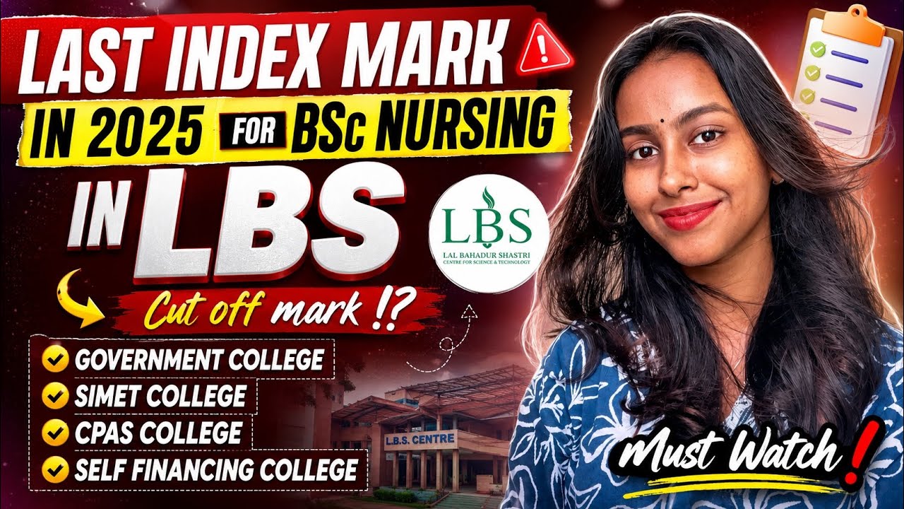 2025 LBS BSC Nursing Last Index Marks | #bscnursing #LBS