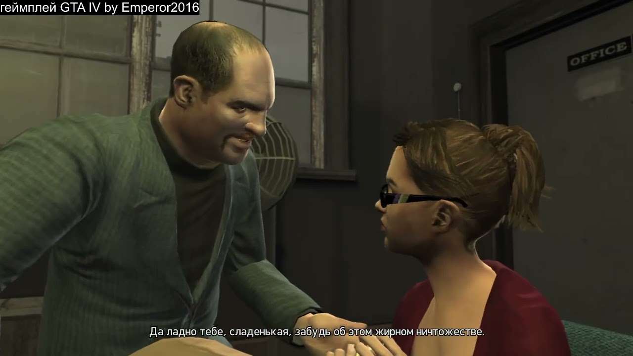ПРОХОЖДЕНИЕ GTA IV С МОЕЙ АЗВУЧКАЙ #4 Легендарная тачка