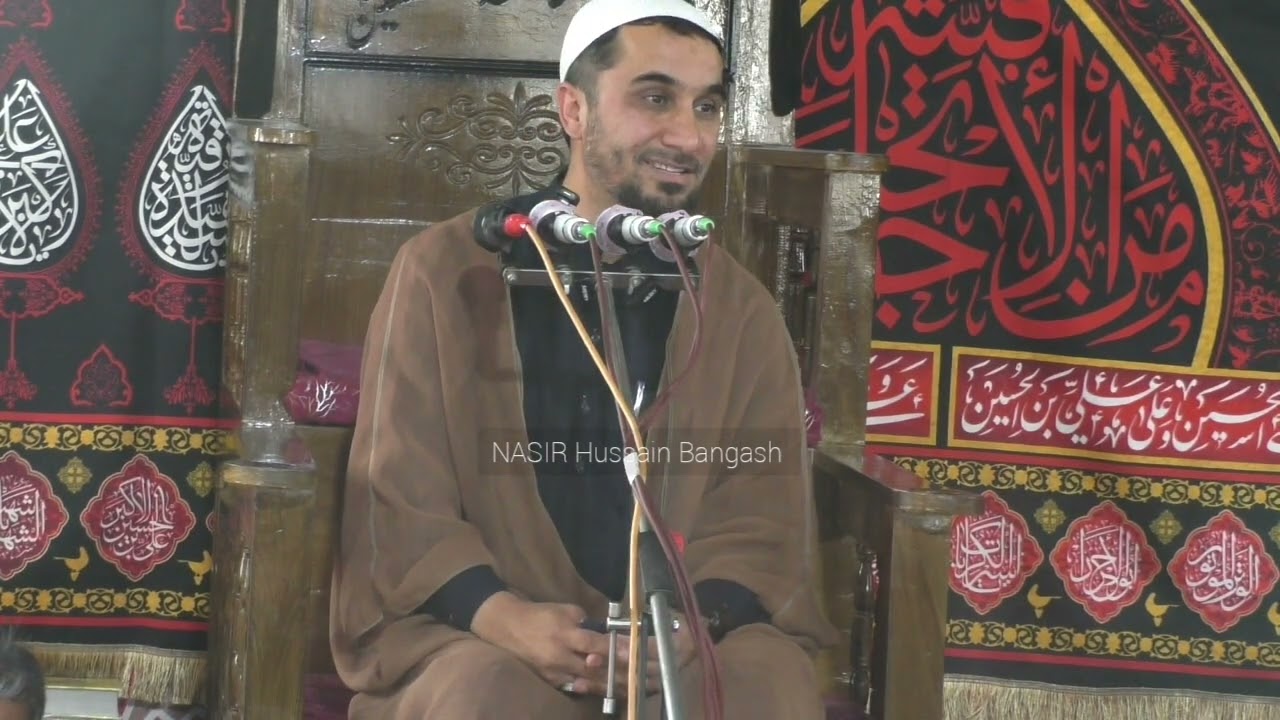 21رمضان المبارک شھادت حضرت امام علی علیہ سلام مجلس علامہ خیال حسین دانش مرکزی امام بارگاہ پاراچنار 