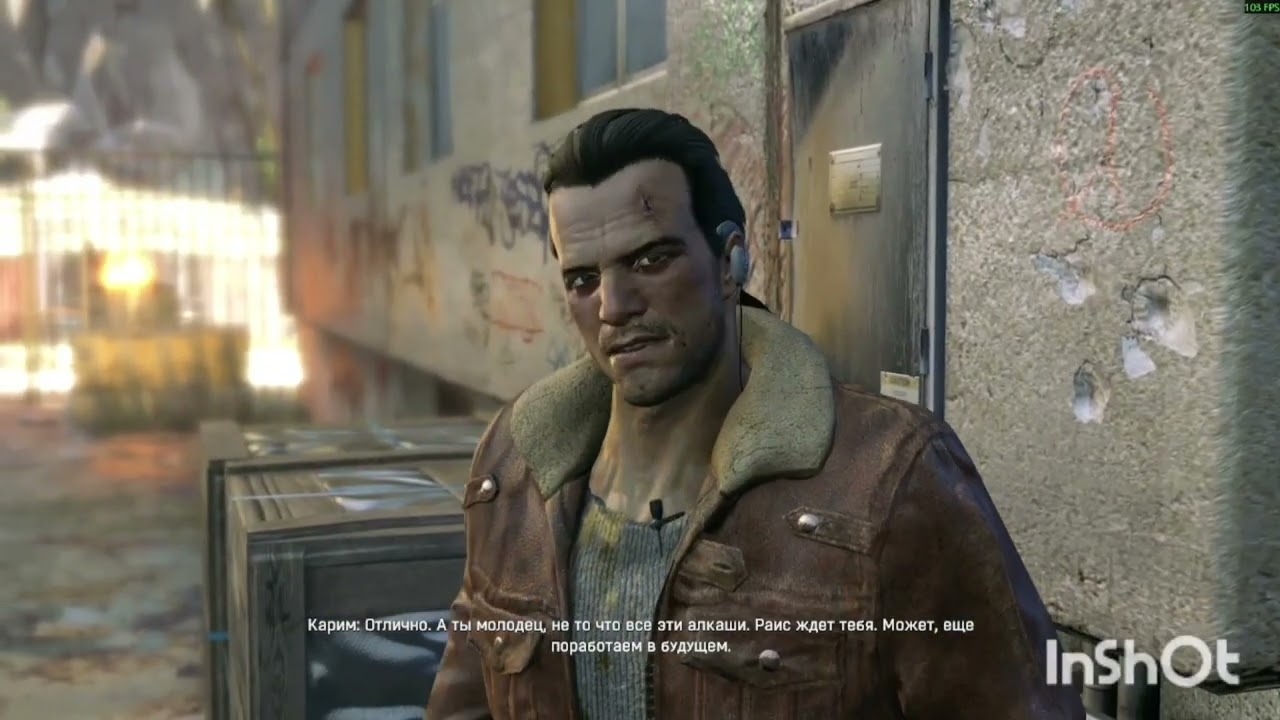 Dying Light 1 #11 часть, выживаю в Апокалипсисе