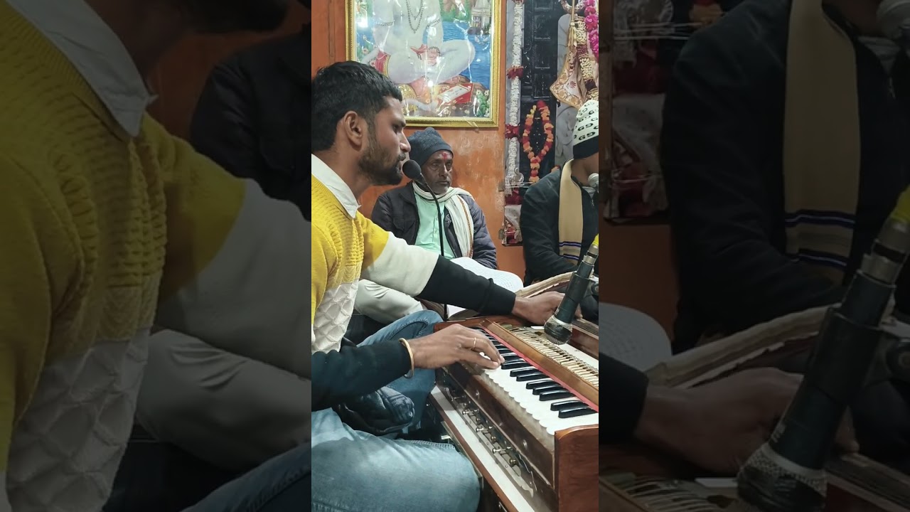 तूं एक नगीना है।।। भजन।।।