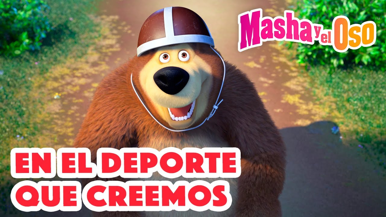Masha y el Oso 🐻👱‍♀️  En el deporte que creemos 🚴🤗 Dibujos animados 2023 🎬🥰 Masha and the Bear
