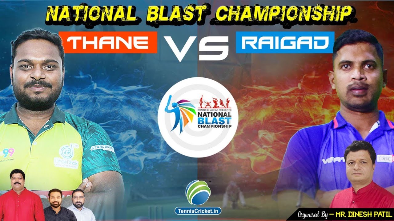 Raigad Vs Thane | National Blast Championship 2021
