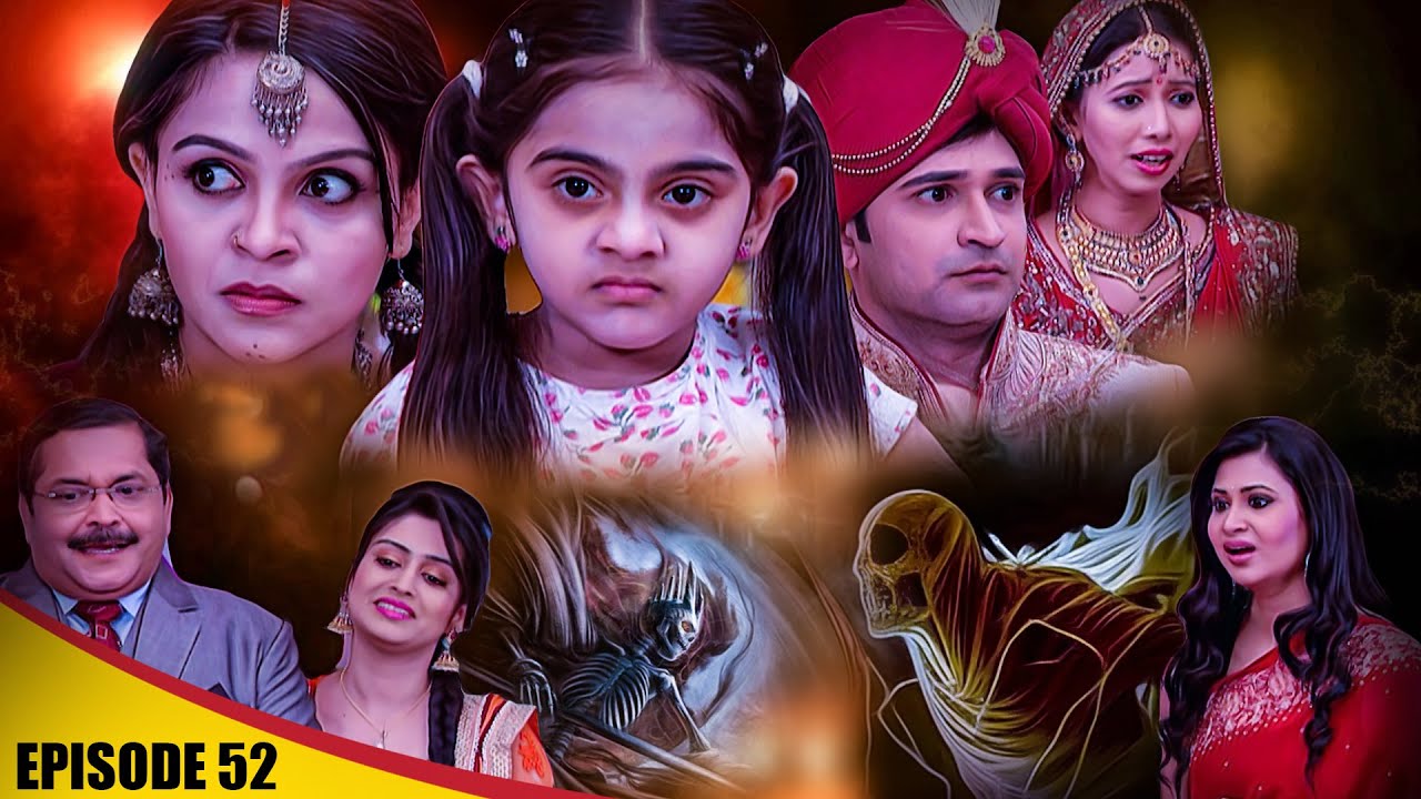 जमना चुड़ैल और जिग्नेश की शादी  | Pritam Pyaare और Woh | Hindi Kahani | EP52