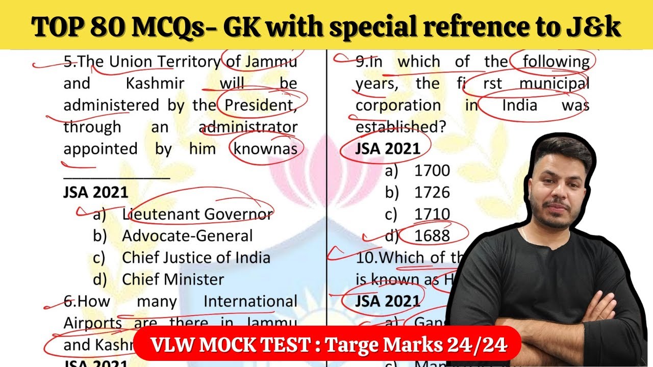 VLW Mock Test GK with special refrence to J&k by satish sir || jkssb Previous year mcqs.