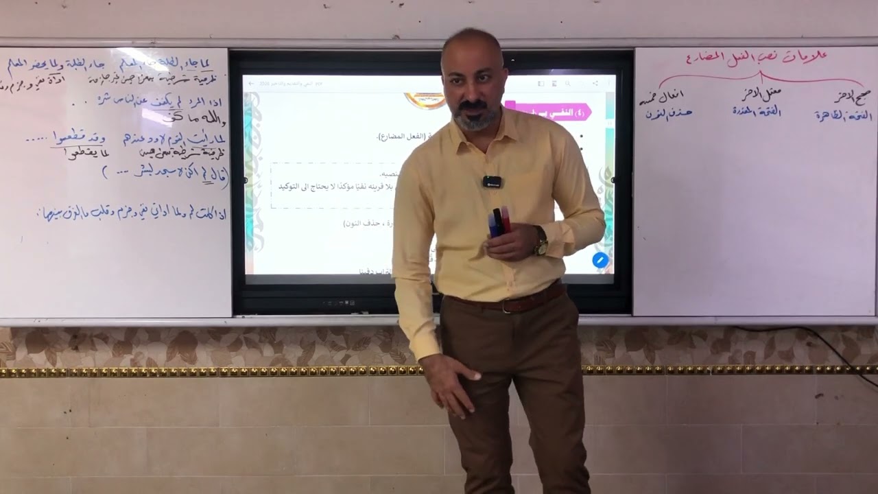 لن اداة النفي