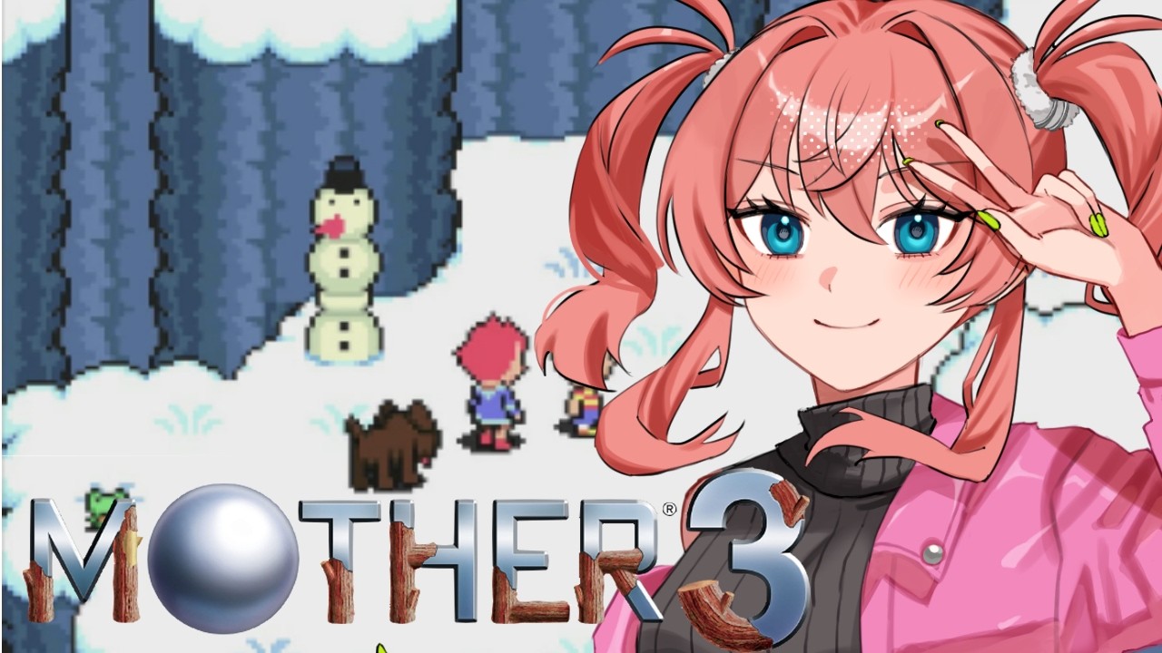 【Mother３】パーティーメンバー３名そのうち体調不良者２名のMother３